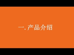 Легковес IP68 аудио детектора жизни A9 противоинтерференционный водоустойчивый