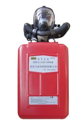 Safe Fire Fighting Equipment Self Contained Closed Circuit Breathing Apparatus