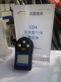 Explosion Proof Portable Multi Gas Detector , Safe Gas Detection Instruments