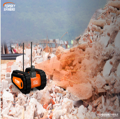 Fire Reconnaissance Modeling Robot Ultimate Fire Detection Solution