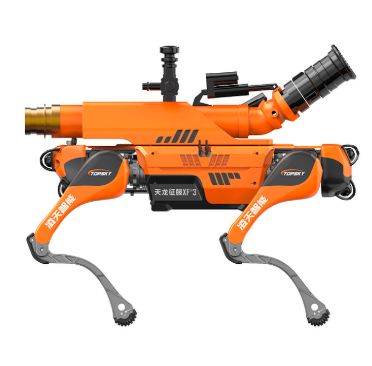 Fire-Fighting Quadruped Robot Dog for Police and Military