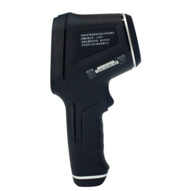 Infrared Thermal Imager YRH30 with 7 inch color TFT display, weather-resistant and shockproof design, and 0-300ºC temperature range for precise thermal imaging