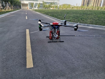 Оставлятьые без людей воздушные UAVS корабля увольняют - тушить оборудование