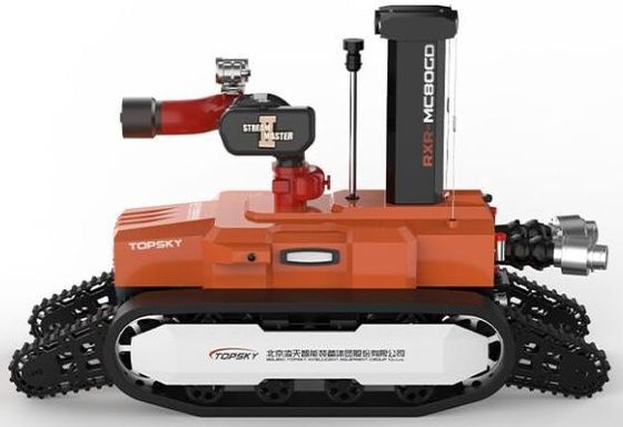 Робот RXR-MC80BGD взрывозащищенный 1.4mpa 1000m противопожарный